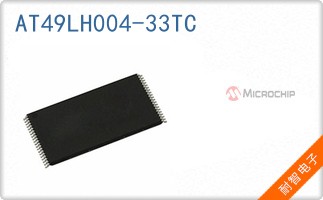 AT49LH004-33TC