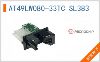 AT49LW080-33TC SL383