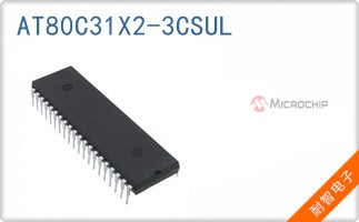 AT80C31X2-3CSUL