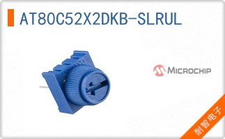 AT80C52X2DKB-SLRUL