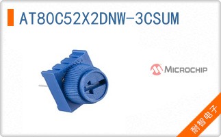 AT80C52X2DNW-3CSUM