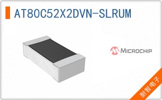 AT80C52X2DVN-SLRUM