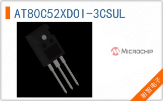AT80C52XDOI-3CSUL