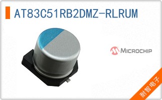 AT83C51RB2DMZ-RLRUM