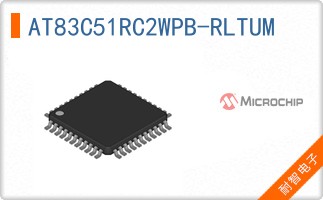 AT83C51RC2WPB-RLTUM
