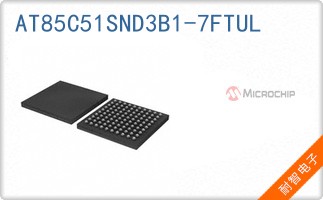 AT85C51SND3B1-7FTUL