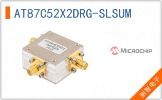 AT87C52X2DRG-SLSUM