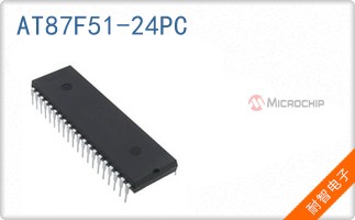 AT87F51-24PC