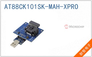 AT88CK101SK-MAH-XPRO