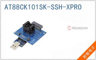 AT88CK101SK-SSH-XPRO