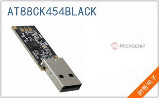 AT88CK454BLACK