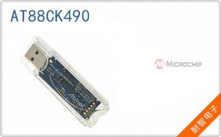 AT88CK490
