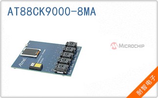 AT88CK9000-8MA