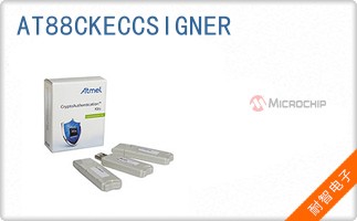 AT88CKECCSIGNER