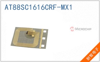 AT88SC1616CRF-MX1