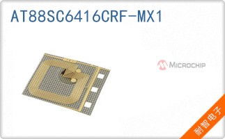 AT88SC6416CRF-MX1