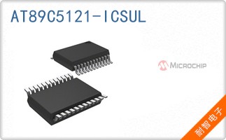 AT89C5121-ICSUL