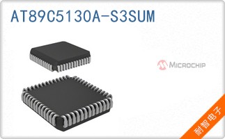AT89C5130A-S3SUM