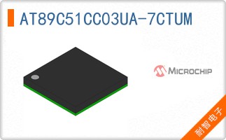 AT89C51CC03UA-7CTUM