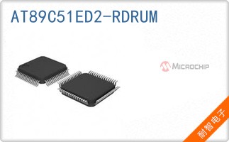AT89C51ED2-RDRUM