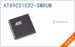 AT89C51ED2-SMRUM