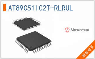 AT89C51IC2T-RLRUL