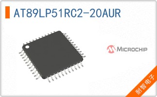 AT89LP51RC2-20AUR