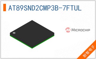 AT89SND2CMP3B-7FTUL