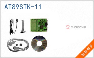 AT89STK-11