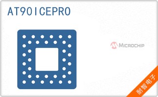 AT90ICEPRO