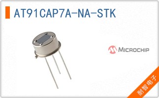 AT91CAP7A-NA-STK