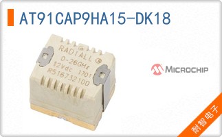 AT91CAP9HA15-DK18