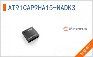 AT91CAP9HA15-NADK3