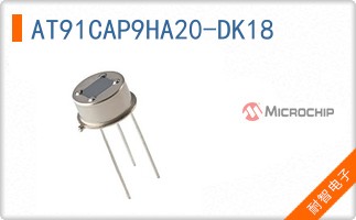 AT91CAP9HA20-DK18