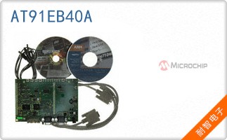 AT91EB40A