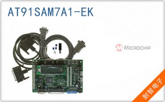 AT91SAM7A1-EK