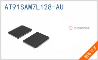 AT91SAM7L128-AU