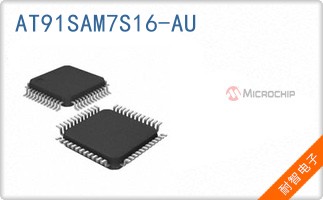 AT91SAM7S16-AU