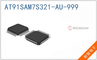AT91SAM7S321-AU-999