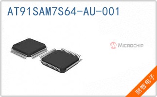 AT91SAM7S64-AU-001