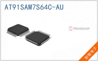 AT91SAM7S64C-AU