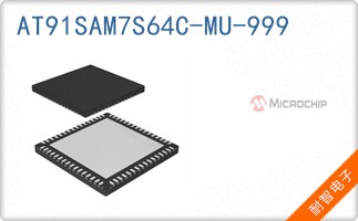 AT91SAM7S64C-MU-999