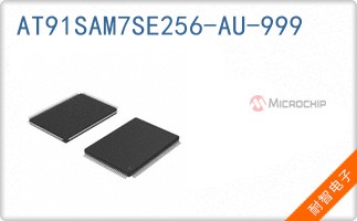 AT91SAM7SE256-AU-999