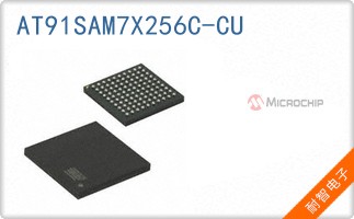 AT91SAM7X256C-CU