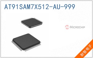AT91SAM7X512-AU-999