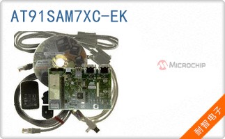 AT91SAM7XC-EK
