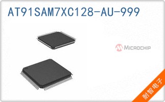 AT91SAM7XC128-AU-999