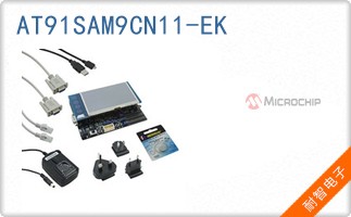 AT91SAM9CN11-EK