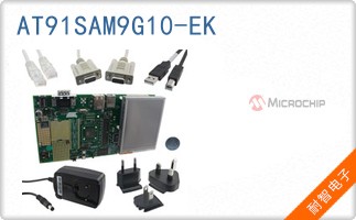 AT91SAM9G10-EK