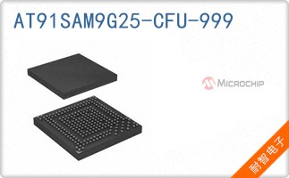 AT91SAM9G25-CFU-999